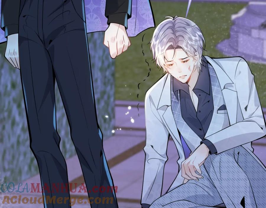 影帝家的小狼狗 - 第3话 我只是个500万的商品 - 第81张图