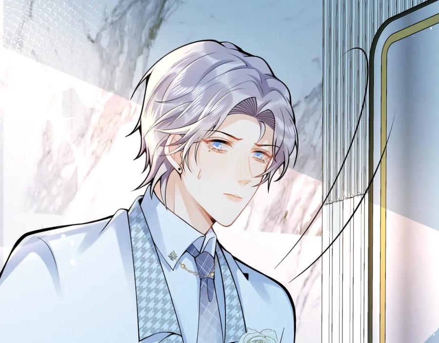 影帝家的小狼狗 - 第48话 撩拨 - 第79张图