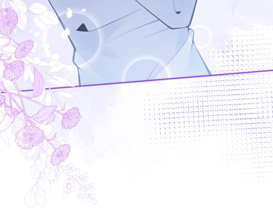 影帝家的小狼狗 - 第48话 撩拨 - 第64张图