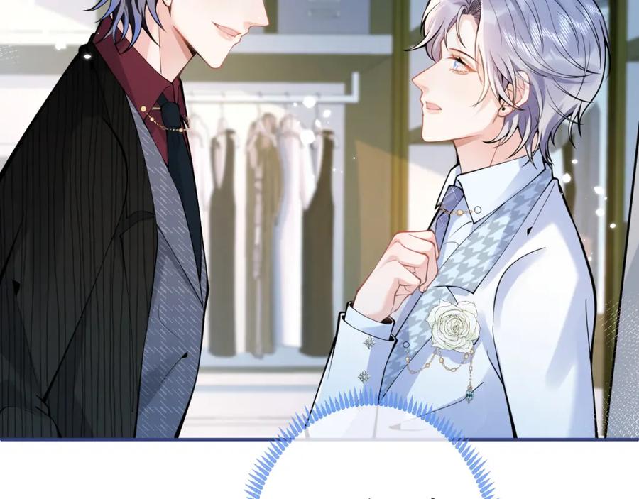 影帝家的小狼狗 - 第48话 撩拨 - 第42张图