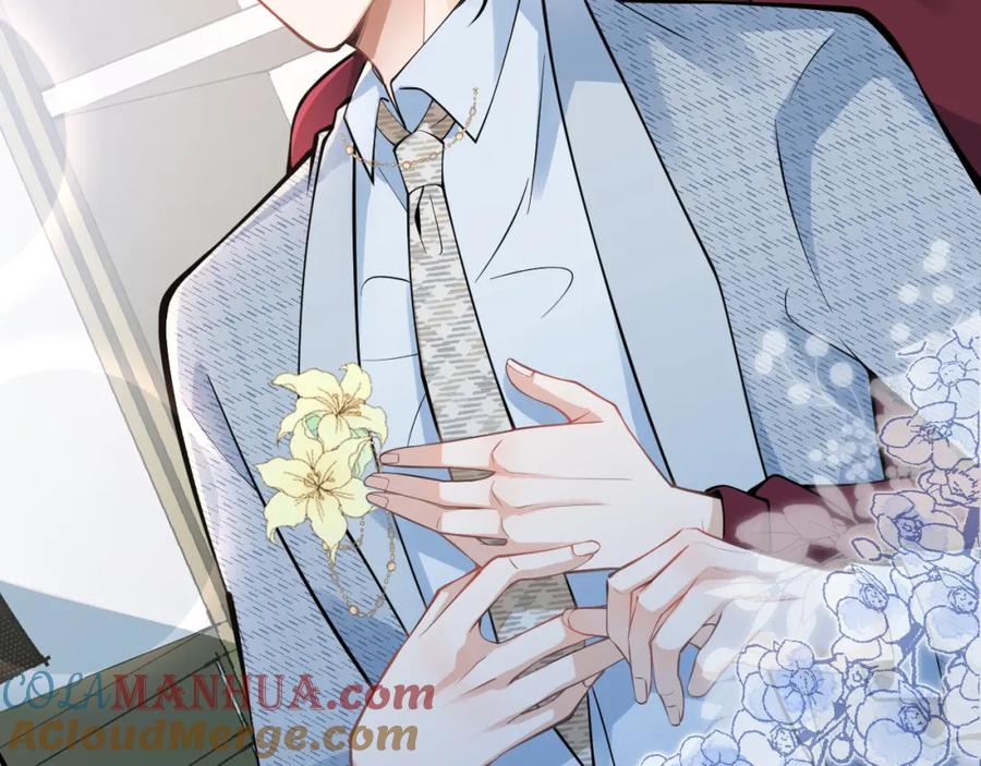 影帝家的小狼狗 - 第48话 撩拨 - 第25张图