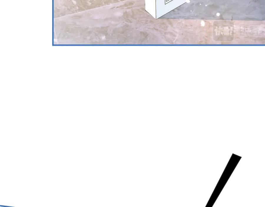 影帝家的小狼狗 - 第48话 撩拨 - 第36张图