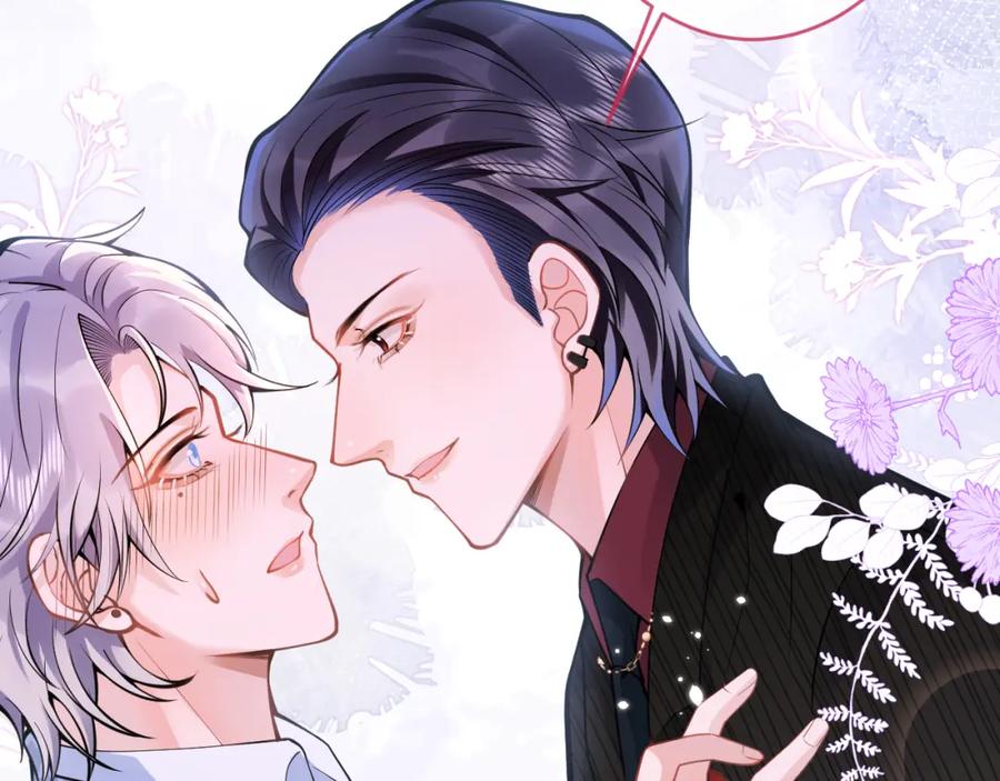 影帝家的小狼狗 - 第48话 撩拨 - 第62张图