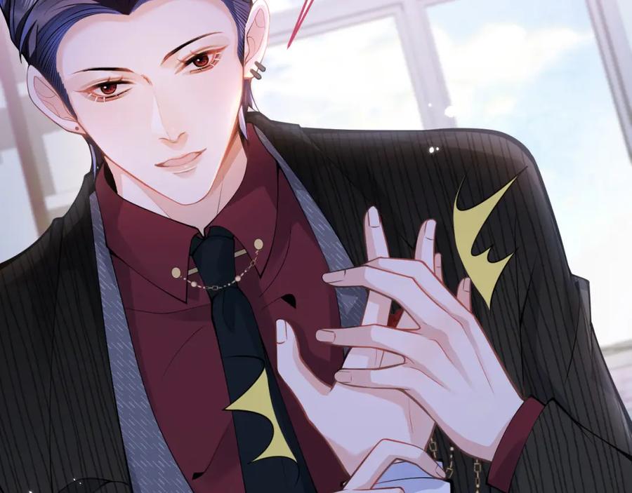 影帝家的小狼狗 - 第48话 撩拨 - 第60张图