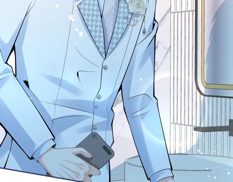 影帝家的小狼狗 - 第48话 撩拨 - 第80张图