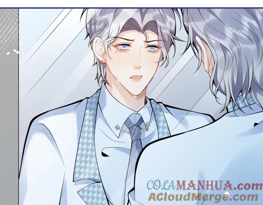 影帝家的小狼狗 - 第48话 撩拨 - 第77张图