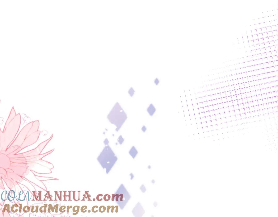 影帝家的小狼狗 - 第48话 撩拨 - 第65张图