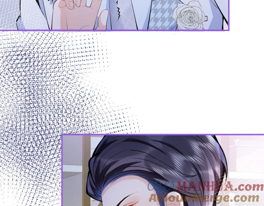 影帝家的小狼狗 - 第48话 撩拨 - 第57张图