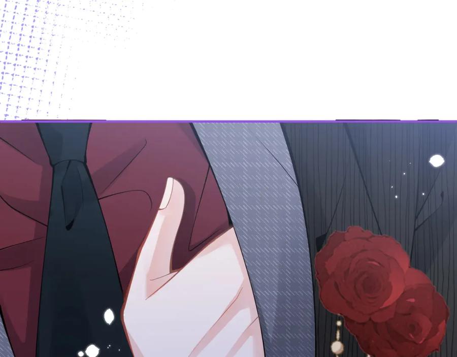 影帝家的小狼狗 - 第48话 撩拨 - 第54张图