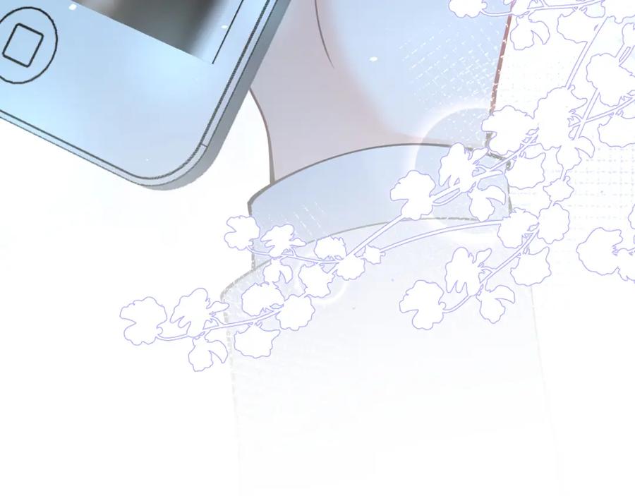 影帝家的小狼狗 - 第48话 撩拨 - 第94张图