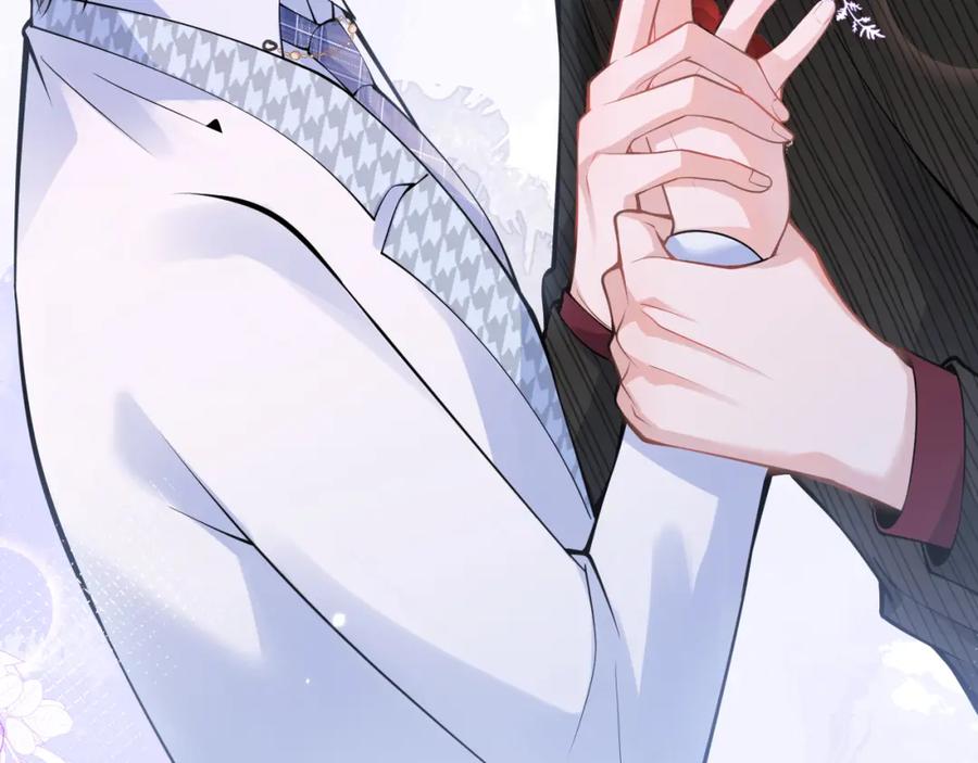 影帝家的小狼狗 - 第48话 撩拨 - 第63张图