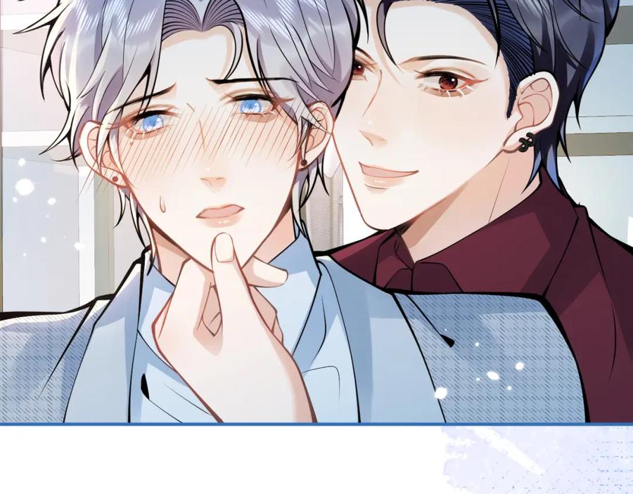 影帝家的小狼狗 - 第48话 撩拨 - 第27张图