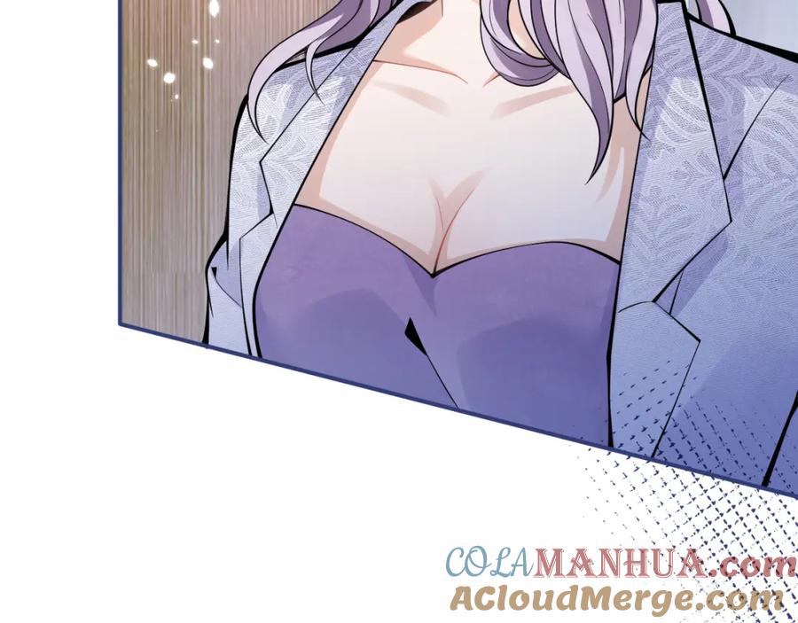 影帝家的小狼狗 - 第48话 撩拨 - 第9张图