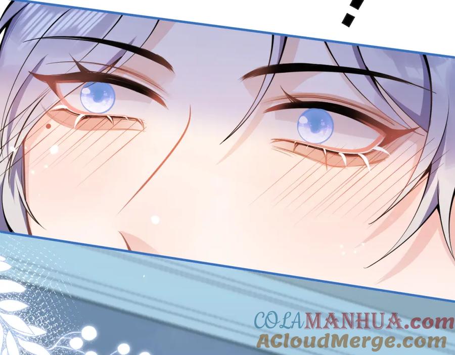 影帝家的小狼狗 - 第48话 撩拨 - 第37张图