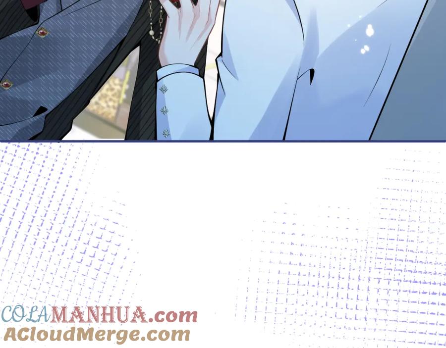 影帝家的小狼狗 - 第48话 撩拨 - 第45张图