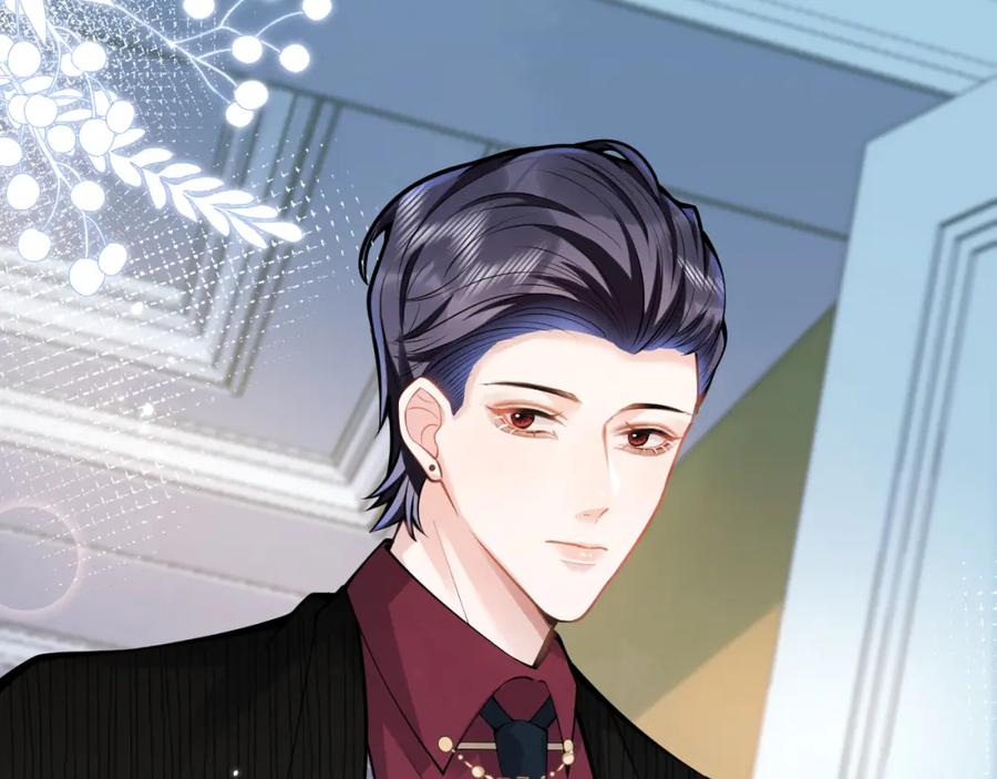 影帝家的小狼狗 - 第48话 撩拨 - 第38张图