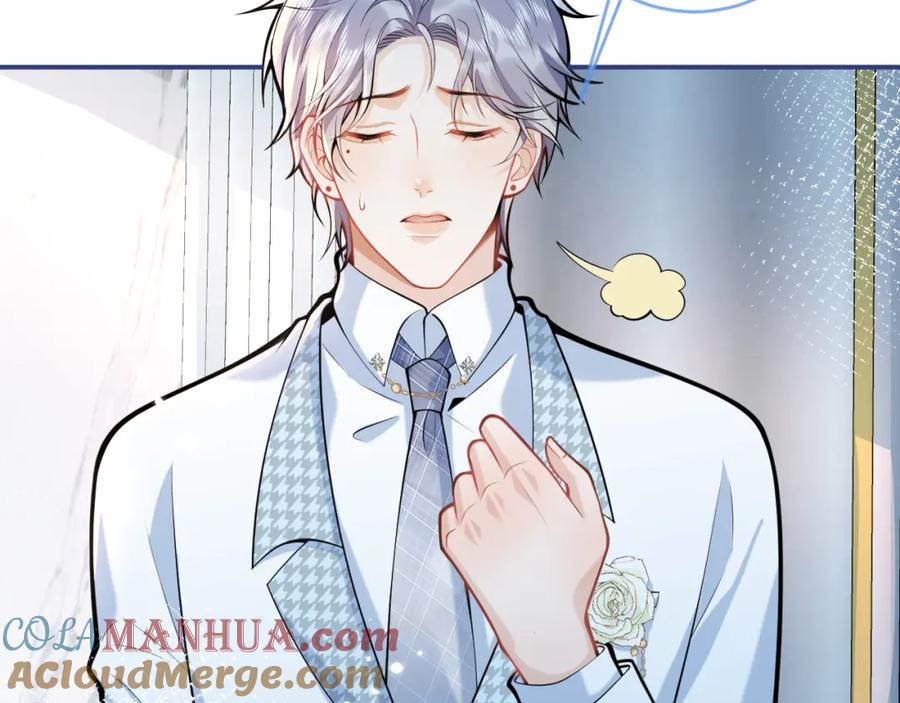 影帝家的小狼狗 - 第49话 他难道真的对我…？ - 第21张图