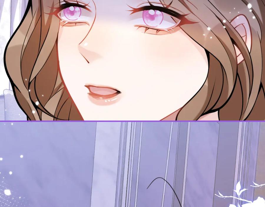 影帝家的小狼狗 - 第49话 他难道真的对我…？ - 第84张图