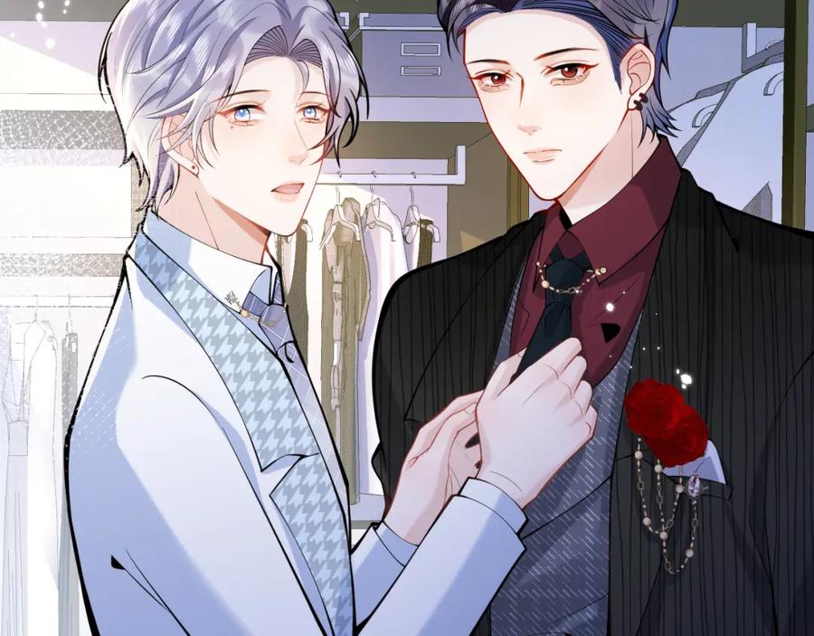 影帝家的小狼狗 - 第49话 他难道真的对我…？ - 第66张图