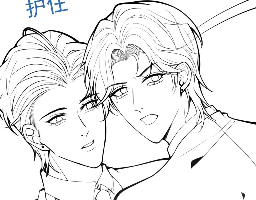 影帝家的小狼狗 - 第49话 他难道真的对我…？ - 第99张图