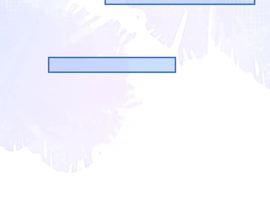 影帝家的小狼狗 - 第49话 他难道真的对我…？ - 第34张图