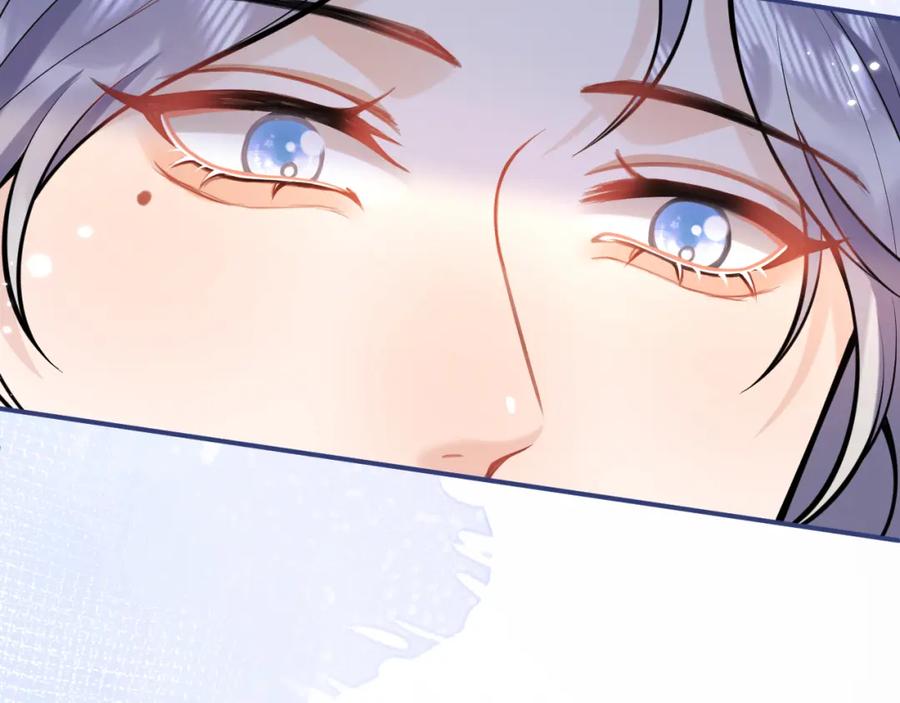 影帝家的小狼狗 - 第49话 他难道真的对我…？ - 第10张图