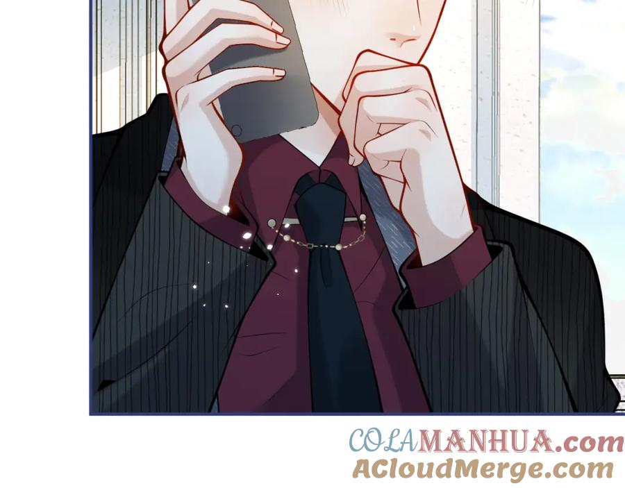 影帝家的小狼狗 - 第49话 他难道真的对我…？ - 第53张图