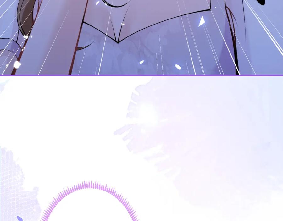 影帝家的小狼狗 - 第49话 他难道真的对我…？ - 第90张图