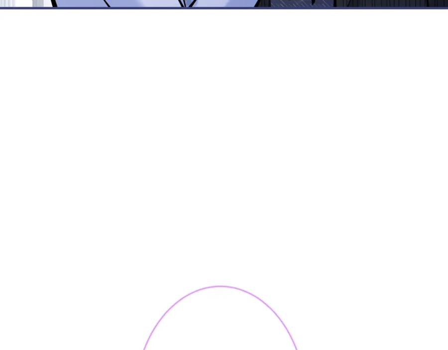 影帝家的小狼狗 - 第49话 他难道真的对我…？ - 第67张图