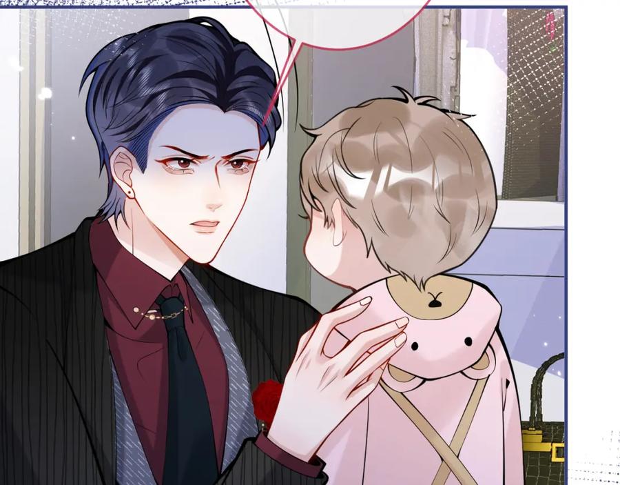 影帝家的小狼狗 - 第49话 他难道真的对我…？ - 第75张图