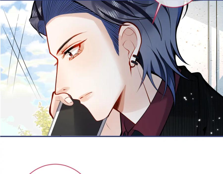 影帝家的小狼狗 - 第49话 他难道真的对我…？ - 第51张图