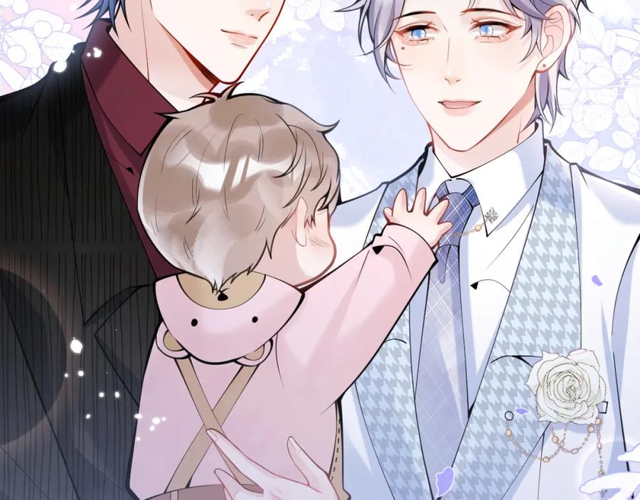 影帝家的小狼狗 - 第49话 他难道真的对我…？ - 第92张图