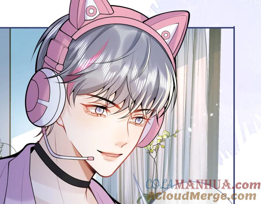 影帝家的小狼狗 - 第49话 他难道真的对我…？ - 第17张图