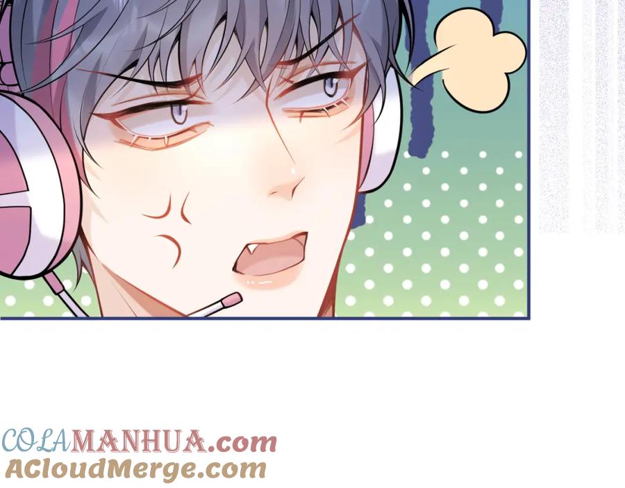 影帝家的小狼狗 - 第49话 他难道真的对我…？ - 第57张图