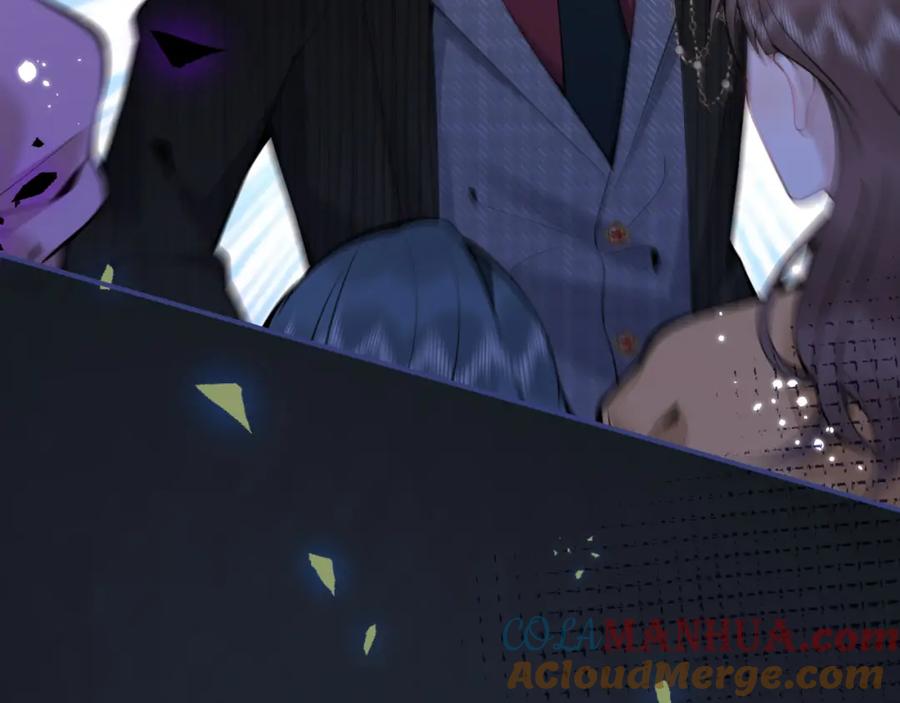 影帝家的小狼狗 - 第50话 宣示主权 - 第85张图