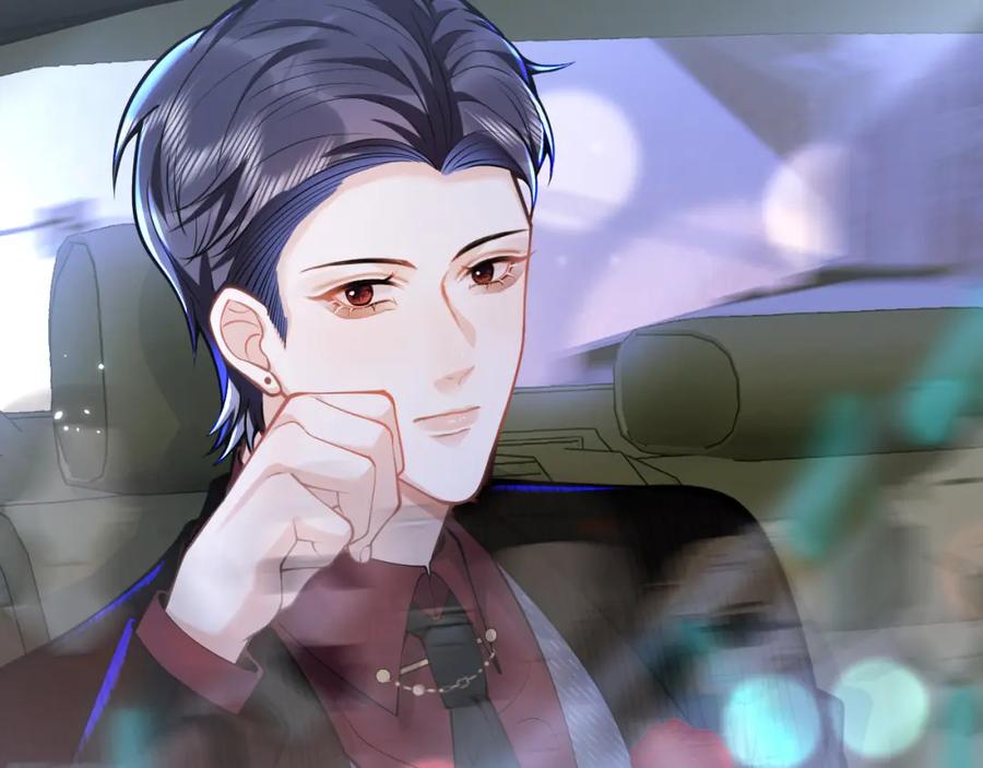 影帝家的小狼狗 - 第50话 宣示主权 - 第43张图