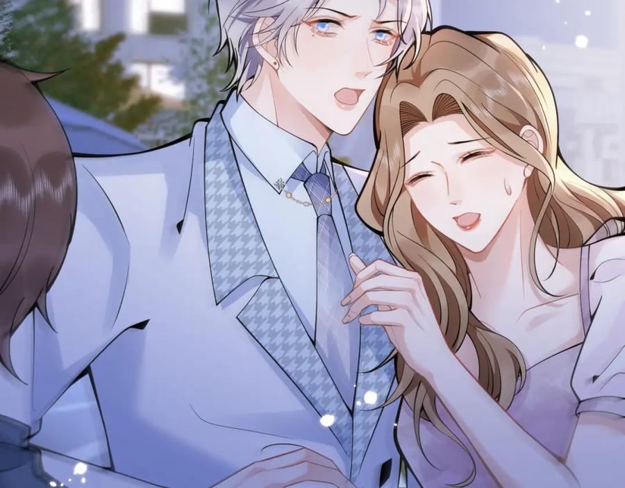 影帝家的小狼狗 - 第50话 宣示主权 - 第74张图