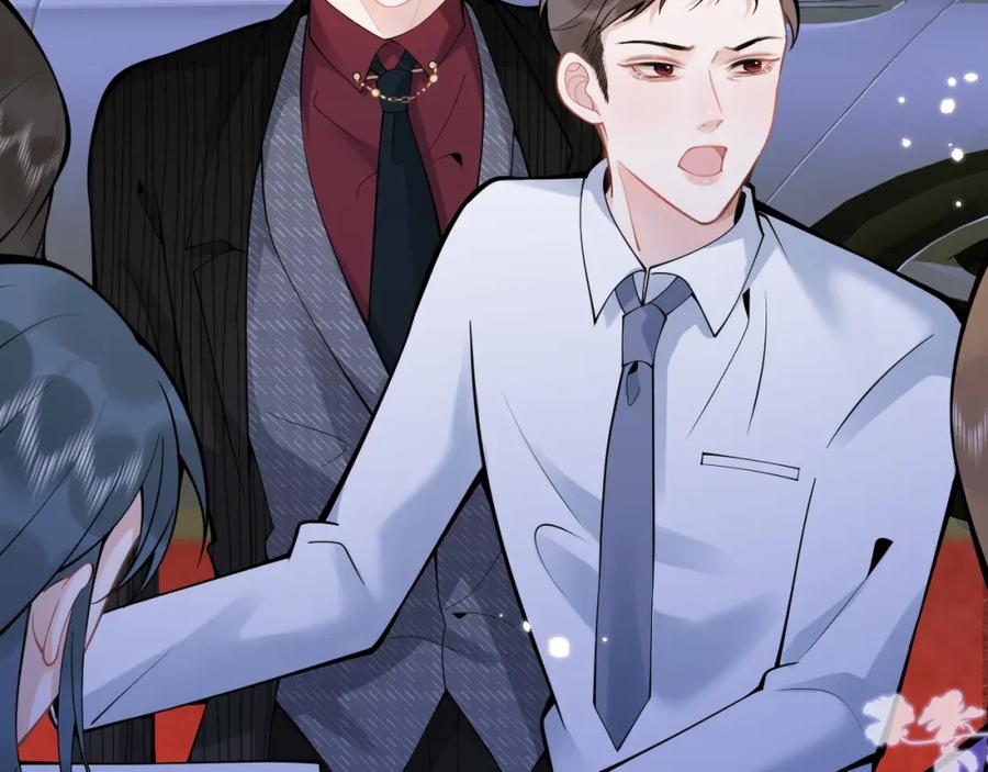 影帝家的小狼狗 - 第50话 宣示主权 - 第70张图