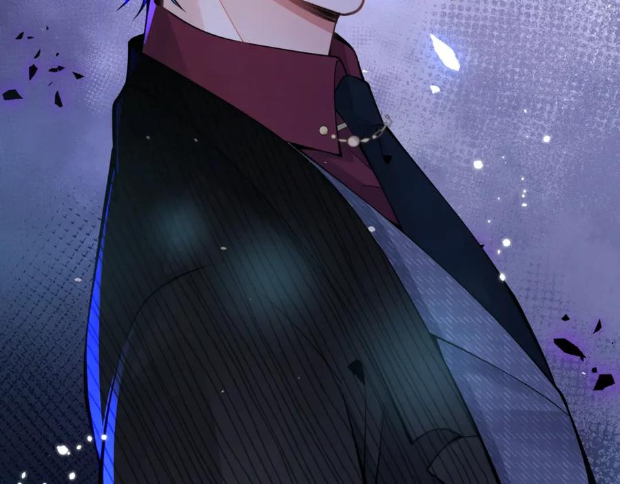 影帝家的小狼狗 - 第50话 宣示主权 - 第34张图