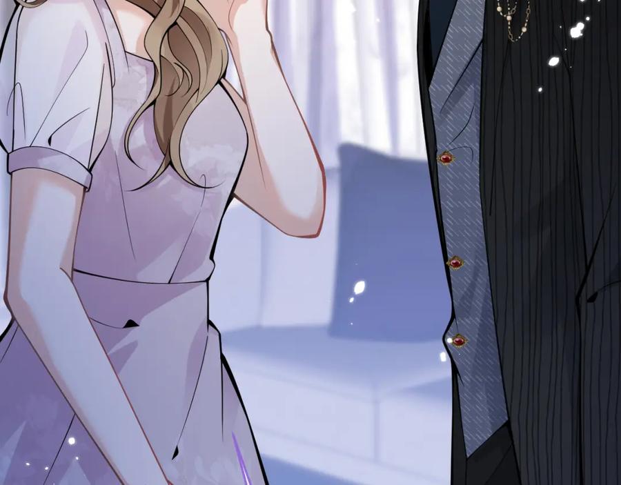 影帝家的小狼狗 - 第50话 宣示主权 - 第22张图