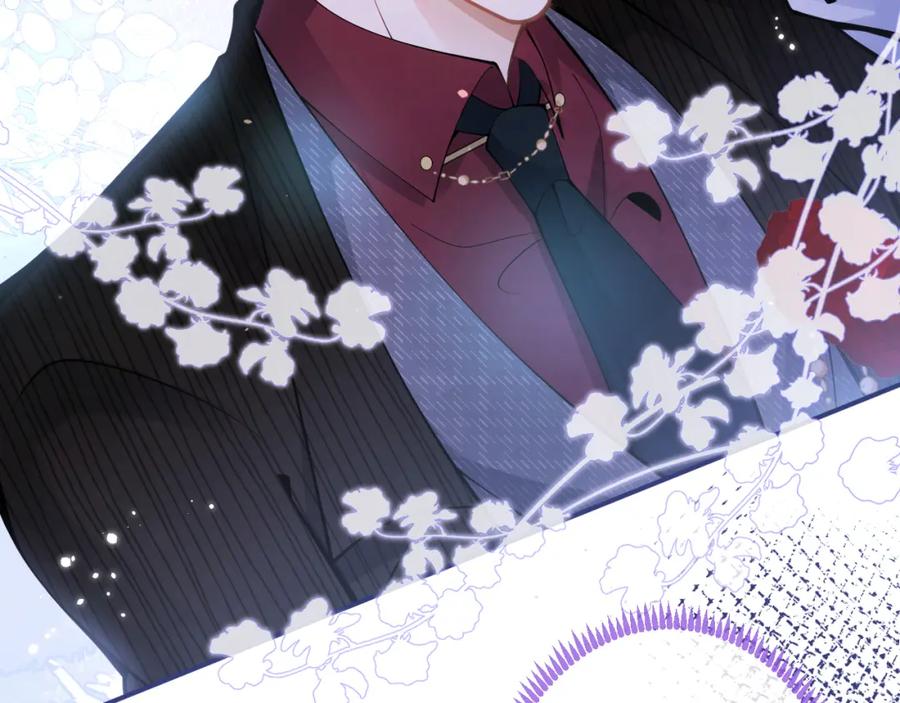 影帝家的小狼狗 - 第50话 宣示主权 - 第52张图