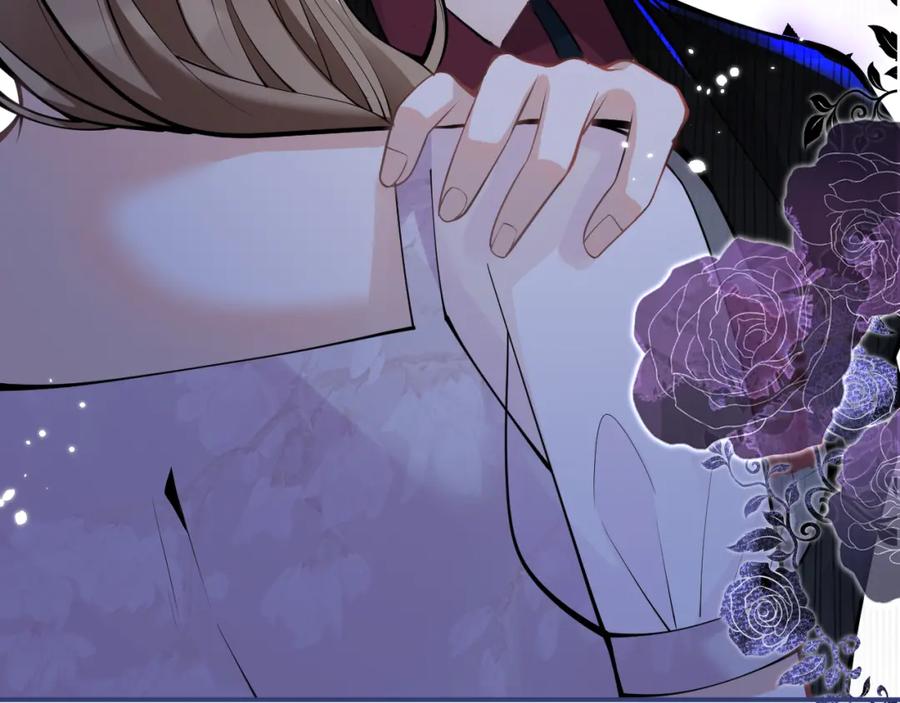 影帝家的小狼狗 - 第50话 宣示主权 - 第30张图