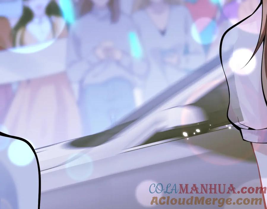 影帝家的小狼狗 - 第50话 宣示主权 - 第41张图