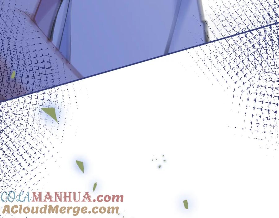 影帝家的小狼狗 - 第50话 宣示主权 - 第93张图