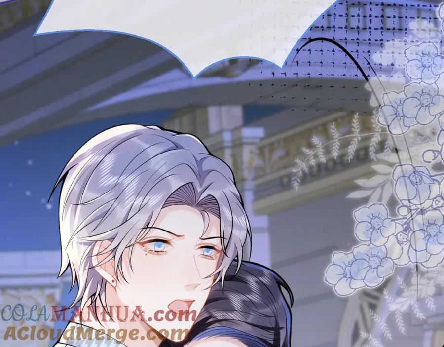 影帝家的小狼狗 - 第50话 宣示主权 - 第101张图