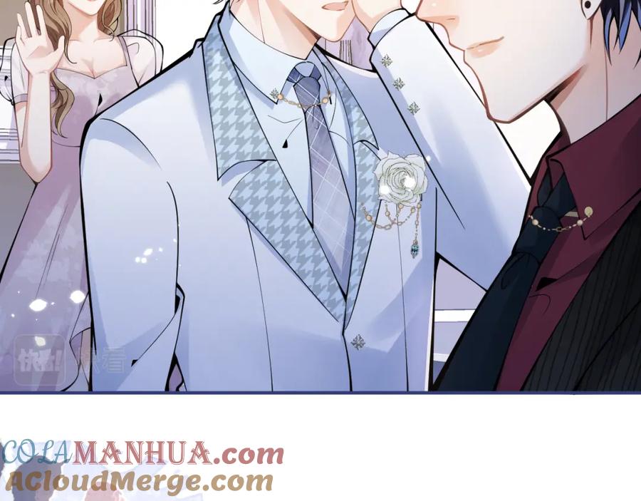 影帝家的小狼狗 - 第50话 宣示主权 - 第17张图