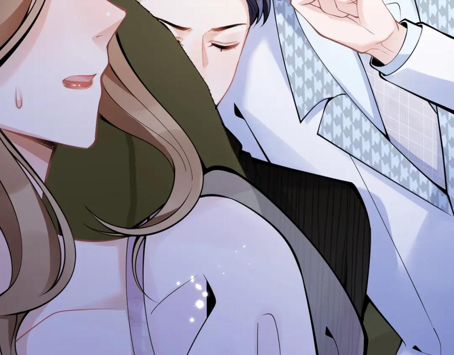 影帝家的小狼狗 - 第50话 宣示主权 - 第58张图