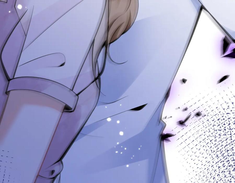 影帝家的小狼狗 - 第50话 宣示主权 - 第92张图