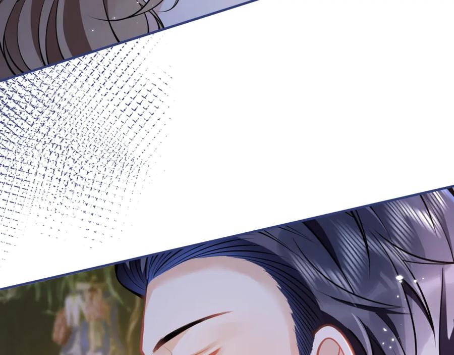 影帝家的小狼狗 - 第50话 宣示主权 - 第27张图