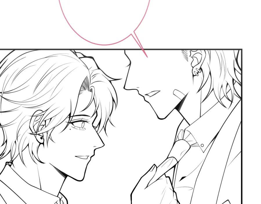 影帝家的小狼狗 - 第50话 宣示主权 - 第111张图